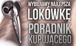 Wybieramy Najlepszą Lokówkę — Poradnik Kupującego