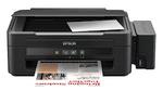 Epson L110, L210, L300, L350 - drukarki wydajne i tanie w utrzymaniu