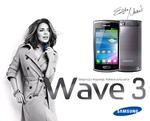 Samsung Wave 3 – kolejna odsłona popularnego smartfonu z najnowszą wersją systemu operacyjnego Bada