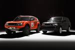 Porozumienie Land Rover i Bowler – w 4,2 sekundy do „setki”