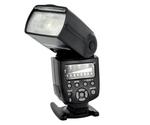YongNuo YN-560 - unboxing lampy błyskowej