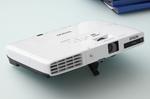 Nowe mobilne projektory Epson EB-17xx z Wi-Fi