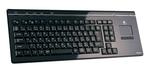 Logitech MediaBoard Pro - świetna kalwiatura dla posiadaczy konsoli Playstation 3