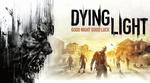 Przyszłość Dying Light W Krótkim Filmie
