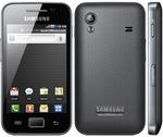 Samsung Galaxy Ace - Potężny Smartfon