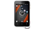 Sony Ericsson Xperia active - recenzja niezwykle wytrzymałego telefonu