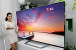 Telewizor LG 3D Ultra Definition